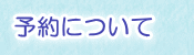 \ɂ